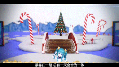 【Acfun独家】AC娘/TD娘/芦苇娘/小萌物一起教你唱元气满满的魔法